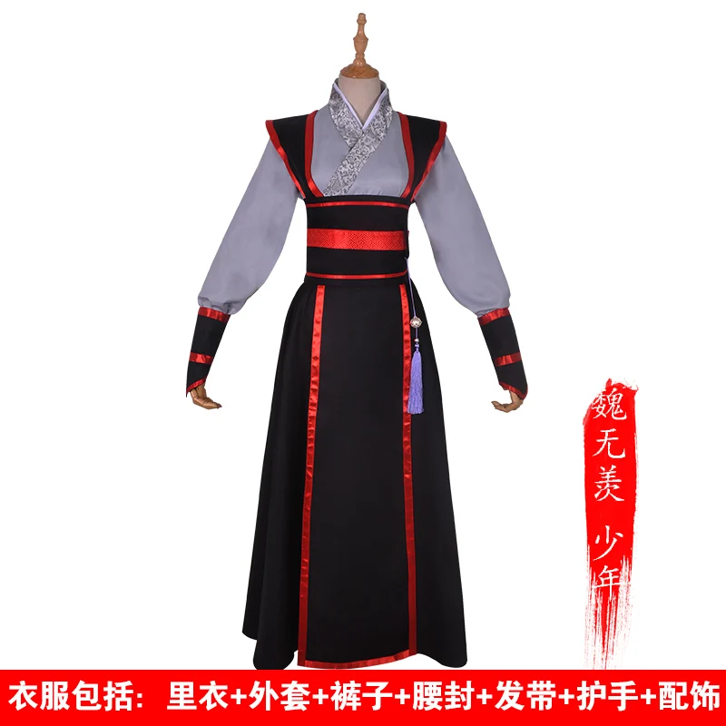 Grandmaster of Demonic Cultivation Wei Wuxian Young Cosplay Costume Wei Wuxian Mo Dao Zu Shi Costume Unisex
Grandmaster of Demonic Cultivation Wei Wuxian Young Cosplay Costume Wei Wuxian Mo Dao Zu Shi Costume Unisex