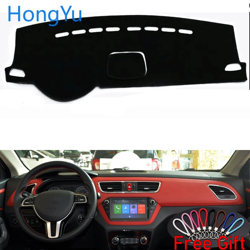 For JAC REFINE S2 2015 - 2018 vInterior Accessories Auto Car Dashboard Cover Dash Mat Board Pad Carpet Dashmat Anti-UV Mats
For JAC REFINE S2 2015 - 2018 vInterior Accessories Auto Car Dashboard Cover Dash Mat Board Pad Carpet Dashmat Anti-UV Mats