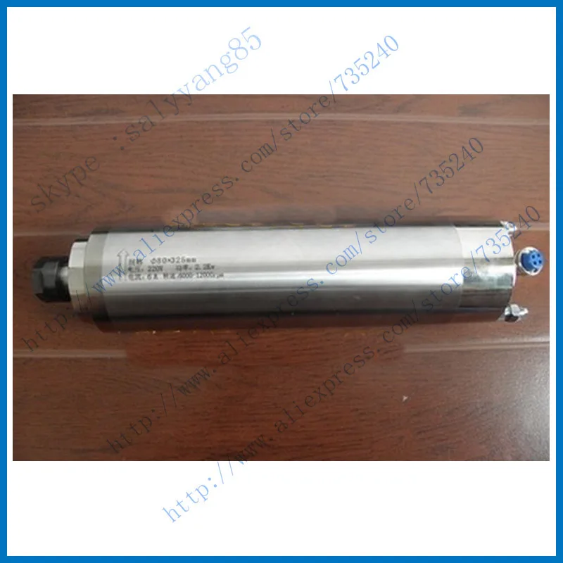 high quality metal process spindle 2.2kw 80mm diameter 8000rpm high grade 6 metal Mould spindle profession spindle supplier
high quality metal process spindle 2.2kw 80mm diameter 8000rpm high grade 6 metal Mould spindle profession spindle supplier