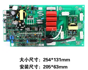Inverter DC Dual Voltage (Transformer Tap Type) ZX7-250/315/400S Inverter Upper Circuit Board
Inverter DC Dual Voltage (Transformer Tap Type) ZX7-250/315/400S Inverter Upper Circuit Board