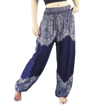 Women Thai Indian Yoga Pants Lantern Pants Yoga Wear Women's Cotton High-waist Highlights loose trousers
Women Thai Indian Yoga Pants Lantern Pants Yoga Wear Women's Cotton High-waist Highlights loose trousers