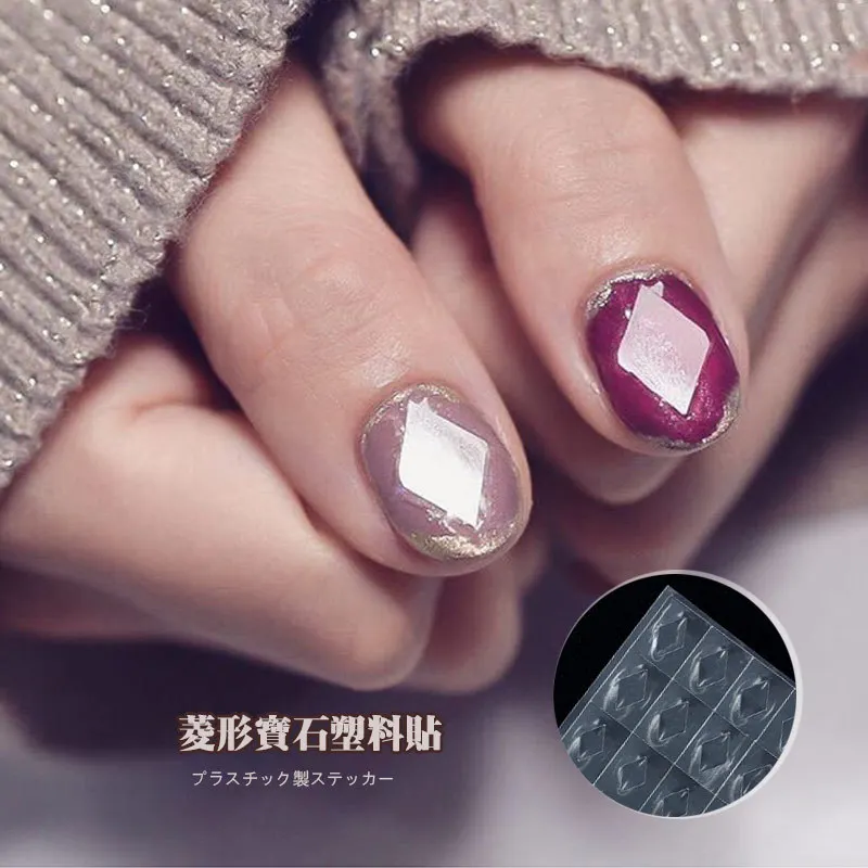 New Arrival 1 sheet Diamond Nail Art Stickers 4Patterns Luxury 3D Rhombus Oval Nail Gem Modeling For Manicure Decoration Tools
New Arrival 1 sheet Diamond Nail Art Stickers 4Patterns Luxury 3D Rhombus Oval Nail Gem Modeling For Manicure Decoration Tools