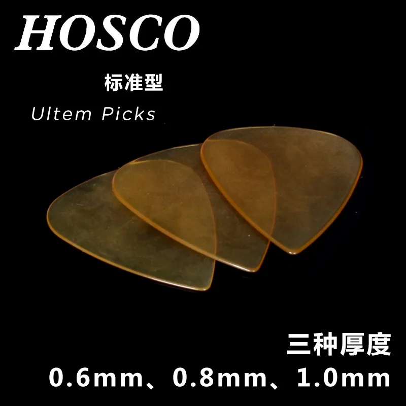 HOSCO UL-JZ/TD Ultem Guitar Pick Plectrum Mediator for Acoustic and Electric Guitar, Standard/Jazz Shape available Made in Japan
HOSCO UL-JZ/TD Ultem Guitar Pick Plectrum Mediator for Acoustic and Electric Guitar, Standard/Jazz Shape available Made in Japan