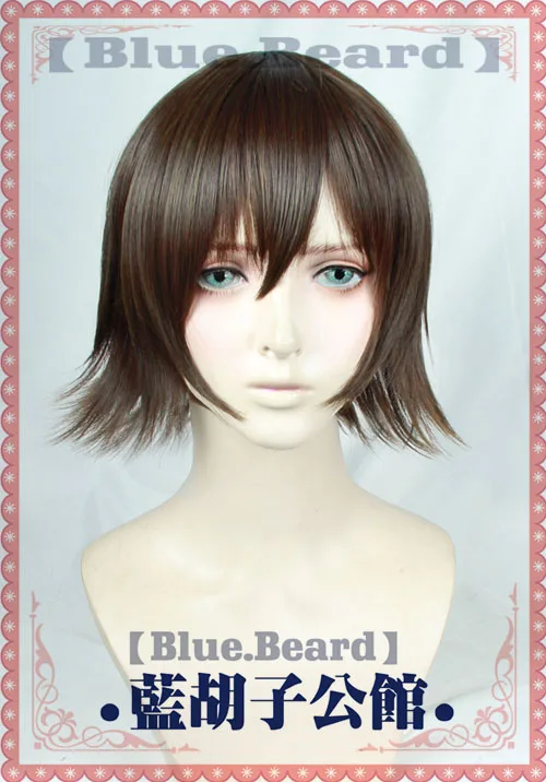 FFXV FF15 Final Fantasy XV Iris Amicitia Cosplay Wig Full Lace Costume Cosplay Wig Heat Resistant +Cap +Track
FFXV FF15 Final Fantasy XV Iris Amicitia Cosplay Wig Full Lace Costume Cosplay Wig Heat Resistant +Cap +Track