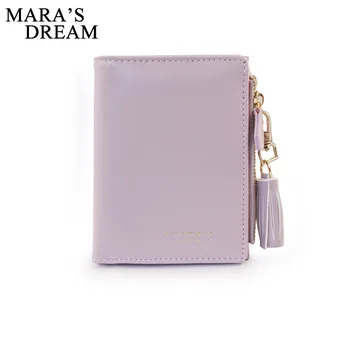 Mara's Dream Small Women Wallet and Purses Solid Simple Ladies Short Wallets Lady Girls Coin Purses Credit Card Bag Carteira Bag 
Mara's Dream Small Women Wallet and Purses Solid Simple Ladies Short Wallets Lady Girls Coin Purses Credit Card Bag Carteira Bag