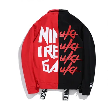 New Fashion Hip-hop High Street Jacket Kanye Loose Oversize Colorblock English Denim Jacket Coat Single Breasted Casual Jackets
New Fashion Hip-hop High Street Jacket Kanye Loose Oversize Colorblock English Denim Jacket Coat Single Breasted Casual Jackets