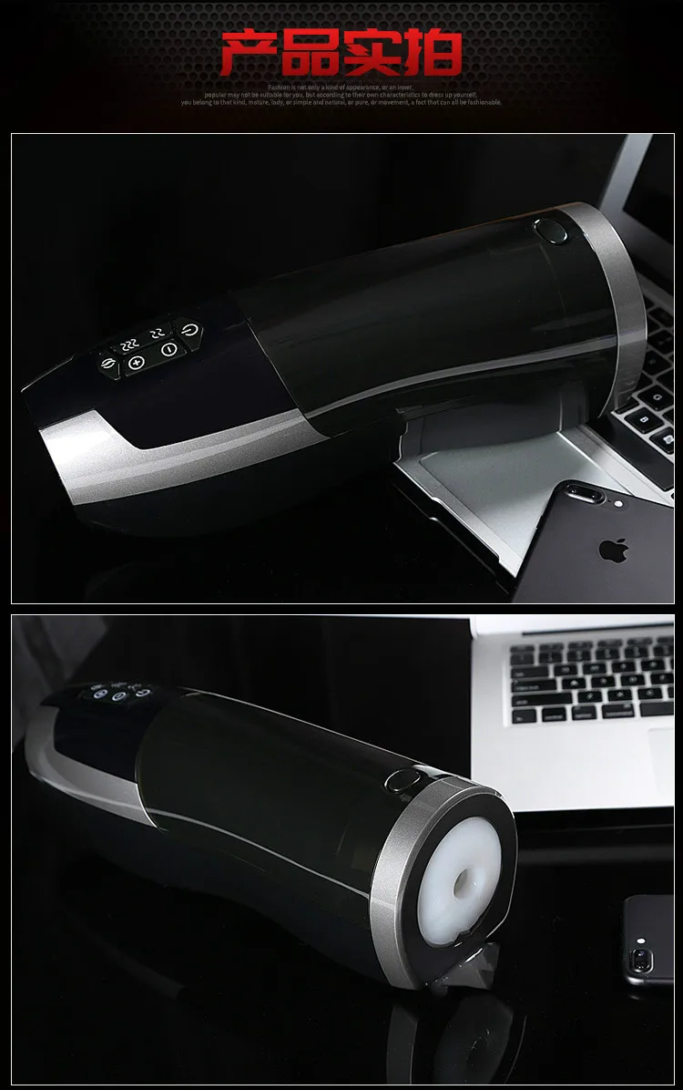 17 New Arrival Rends Male Masturbator Automatic Piston Sex Machine Rechargeable Heating Masturbation Cup Sex Toys for Men 13