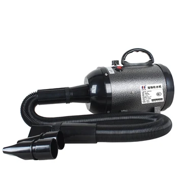 Dog Bathing And Drying Artifact Pet Blowing Dryer Cat Hair Dryer Large Dog Silent Water Blowing Machine Home 
Dog Bathing And Drying Artifact Pet Blowing Dryer Cat Hair Dryer Large Dog Silent Water Blowing Machine Home