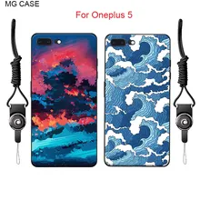 Sea Wave Ocean Flower Fashion Phone Cases For OnePlus 5 A5000 ONEPLUS One 2 3 3T X Moon Sun Hard Mobile Phone Bag Cover Shell
Sea Wave Ocean Flower Fashion Phone Cases For OnePlus 5 A5000 ONEPLUS One 2 3 3T X Moon Sun Hard Mobile Phone Bag Cover Shell