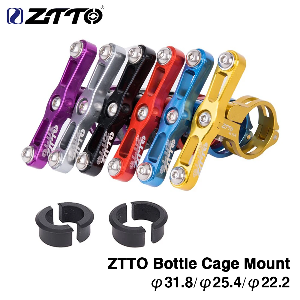 ZTTO Bike Bicycle Cycling Outdoor Water Bottle Clamp Cage Holder Adapter Support Transition Socket Handlebar Mount
ZTTO Bike Bicycle Cycling Outdoor Water Bottle Clamp Cage Holder Adapter Support Transition Socket Handlebar Mount