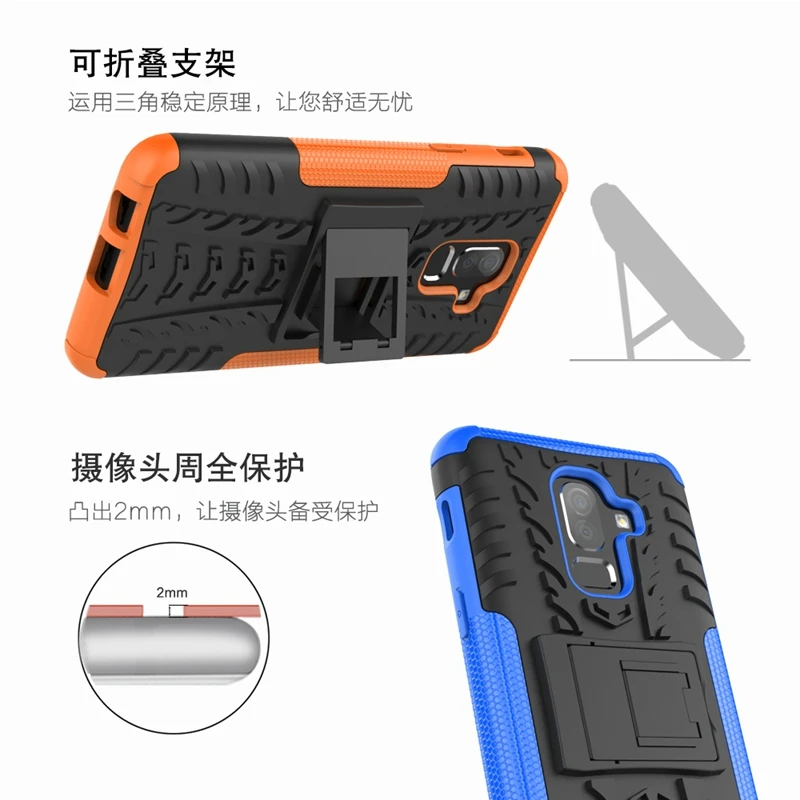 j8 2018- (32)