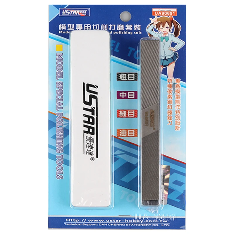 Ustar 90691 Model Special Cutting Grinding and Polishing Suit Tools Model making tool
Ustar 90691 Model Special Cutting Grinding and Polishing Suit Tools Model making tool