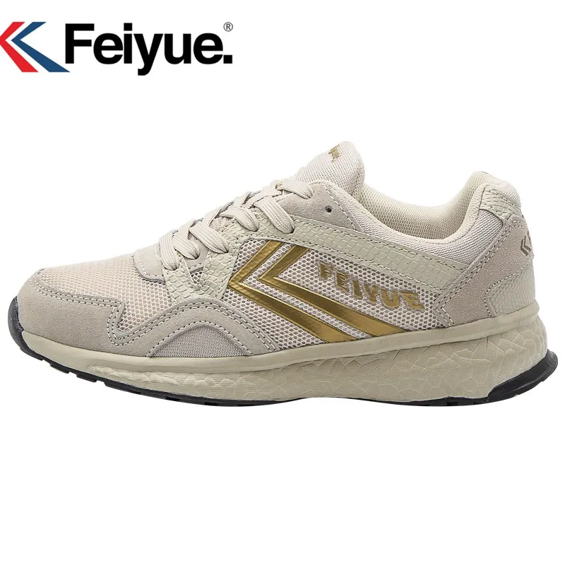 Женские и мужские кроссовки Feiyue черные в стиле ретро для занятий боевыми