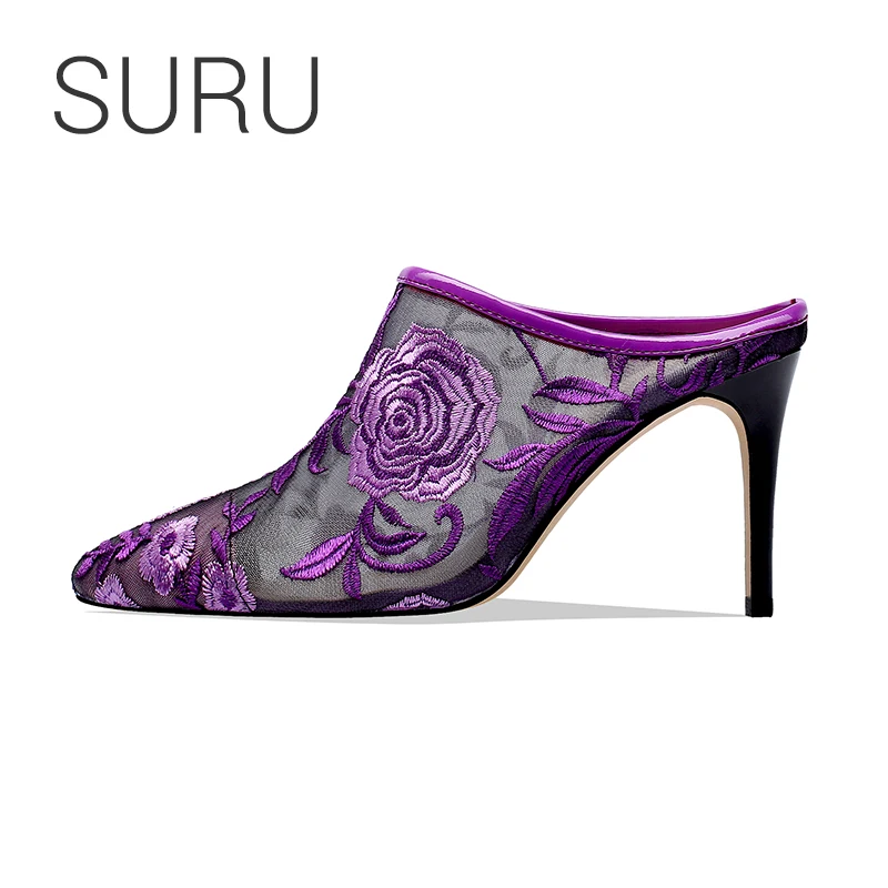 SURU Embroidered Details Pointed Toe Mules Heels Shoes 8.5cm Thin High Heeled Pumps
SURU Embroidered Details Pointed Toe Mules Heels Shoes 8.5cm Thin High Heeled Pumps