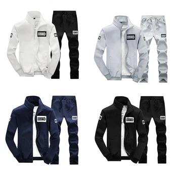 Men's Sports Suit Men's Running Suit 1pcs Casual Wear SweatshirtMen's Sports Suits 1x Men's Sportswear Men's New Fashion
Men's Sports Suit Men's Running Suit 1pcs Casual Wear SweatshirtMen's Sports Suits 1x Men's Sportswear Men's New Fashion