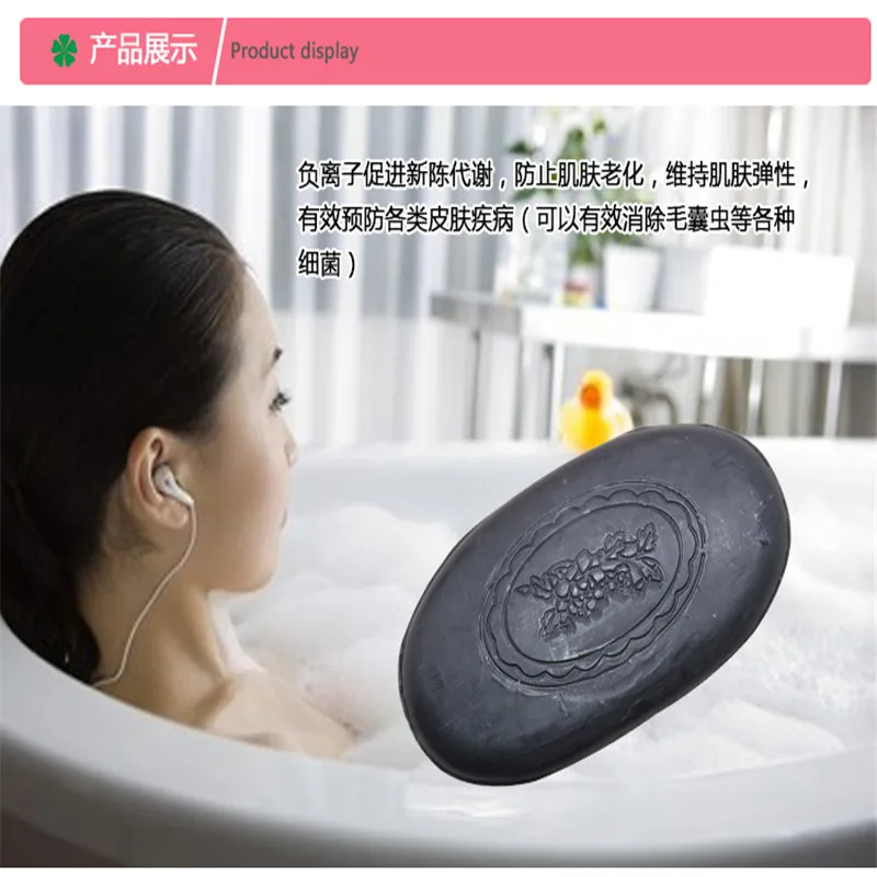 High Effect Scented Soap Slimming ANTI CELLULITE Lose Weight SLENDER DEFAT 60g/pcs
High Effect Scented Soap Slimming ANTI CELLULITE Lose Weight SLENDER DEFAT 60g/pcs