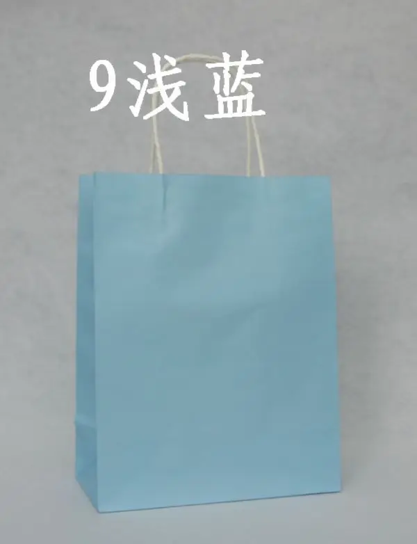 

Free Shipping 27*21*11cm Light Blue Kraft Paper Gift Bag,Festival gift bags,Paper bag with handles, wholesale price 50pcs/lot