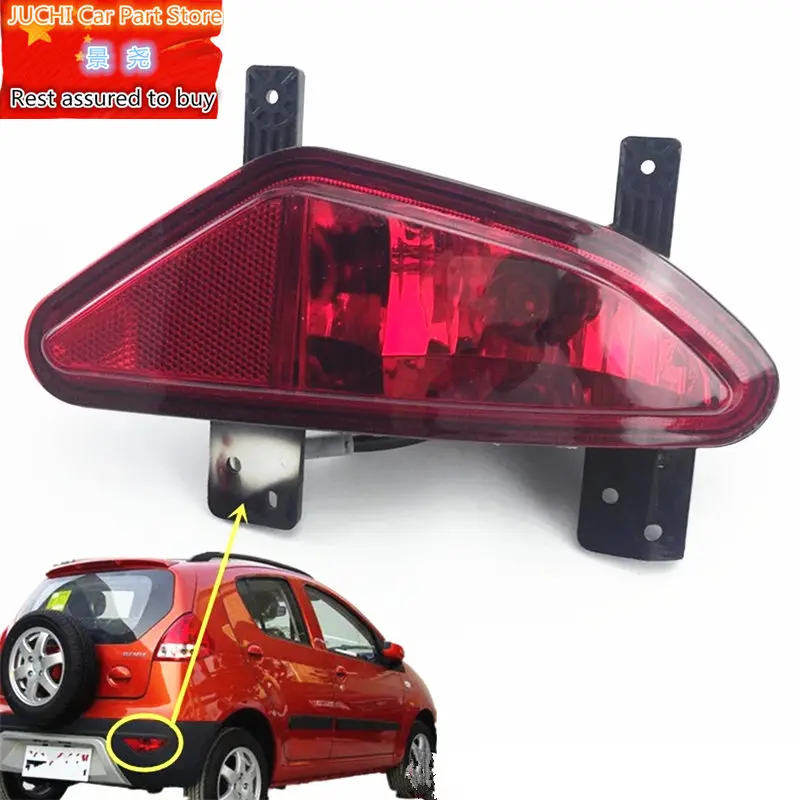 Car rear fog light assembly for the geely LC , new LC, second generation of pandas ,geely GX2
Car rear fog light assembly for the geely LC , new LC, second generation of pandas ,geely GX2