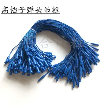 Quality Fancy Bullet hang tag string in apparel Blue/grey Color Hang Tag Strings Cord for Garment,Garment String
Quality Fancy Bullet hang tag string in apparel Blue/grey Color Hang Tag Strings Cord for Garment,Garment String