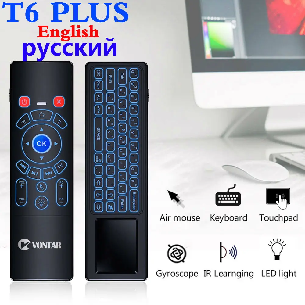 Yojia 7 Color Backlight 2.4G Wireless Air Mouse T6 Plus mini keyboard English Russian Version touchpad for Android Box PC Laptop
Yojia 7 Color Backlight 2.4G Wireless Air Mouse T6 Plus mini keyboard English Russian Version touchpad for Android Box PC Laptop