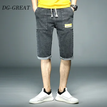 Trousers Men's Korean Version Trend Jeans Haren Pants Corset Leg Casual Pants Shorts 2019 Summer Thin Style Loose Sweatpants
Trousers Men's Korean Version Trend Jeans Haren Pants Corset Leg Casual Pants Shorts 2019 Summer Thin Style Loose Sweatpants