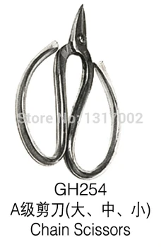 Free Shipping !!! Hot Sale 2pc/lot GH254 Big size chain scissors, jewelry pliers, jewelry making tools DIY tools
Free Shipping !!! Hot Sale 2pc/lot GH254 Big size chain scissors, jewelry pliers, jewelry making tools DIY tools