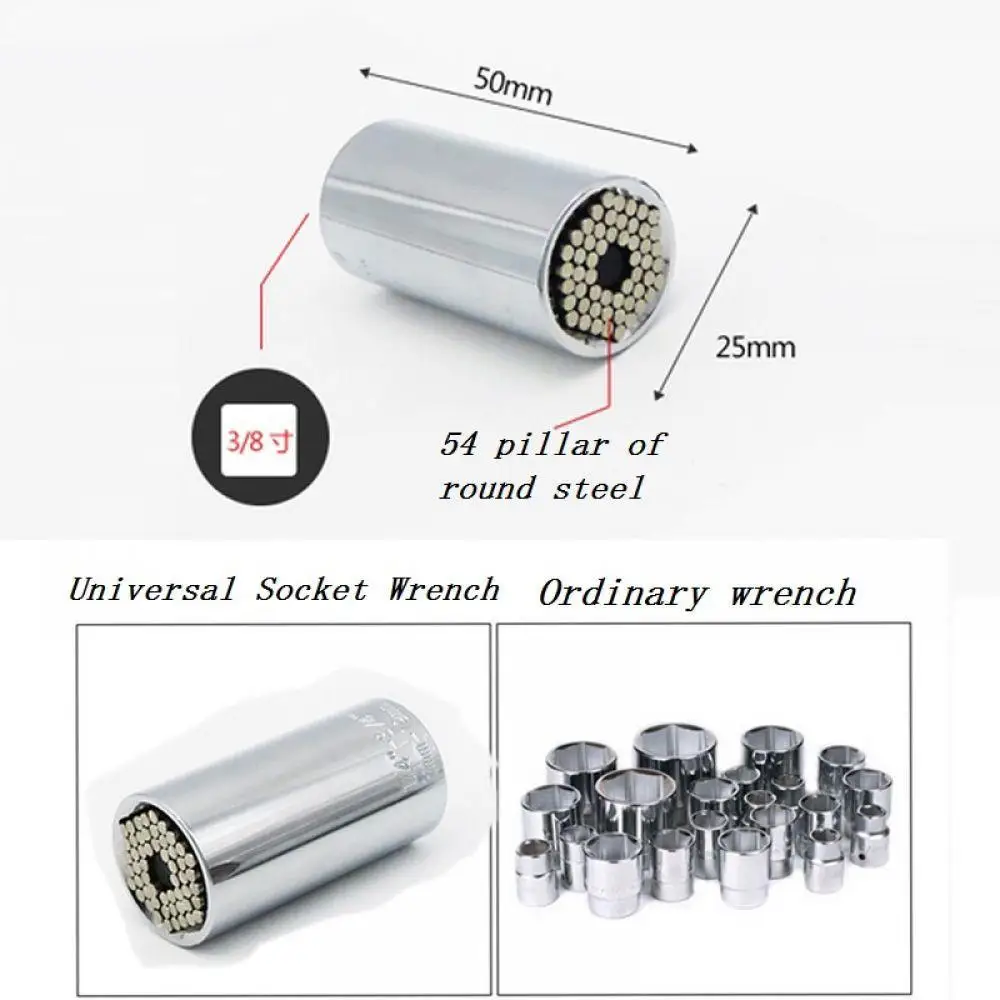 3Pcs Drill Adapter Socket Wrench Set 7-19 mm Combination Ratchet Socket Adjustable Torque Power Drill Adapter Universal Wrench
3Pcs Drill Adapter Socket Wrench Set 7-19 mm Combination Ratchet Socket Adjustable Torque Power Drill Adapter Universal Wrench