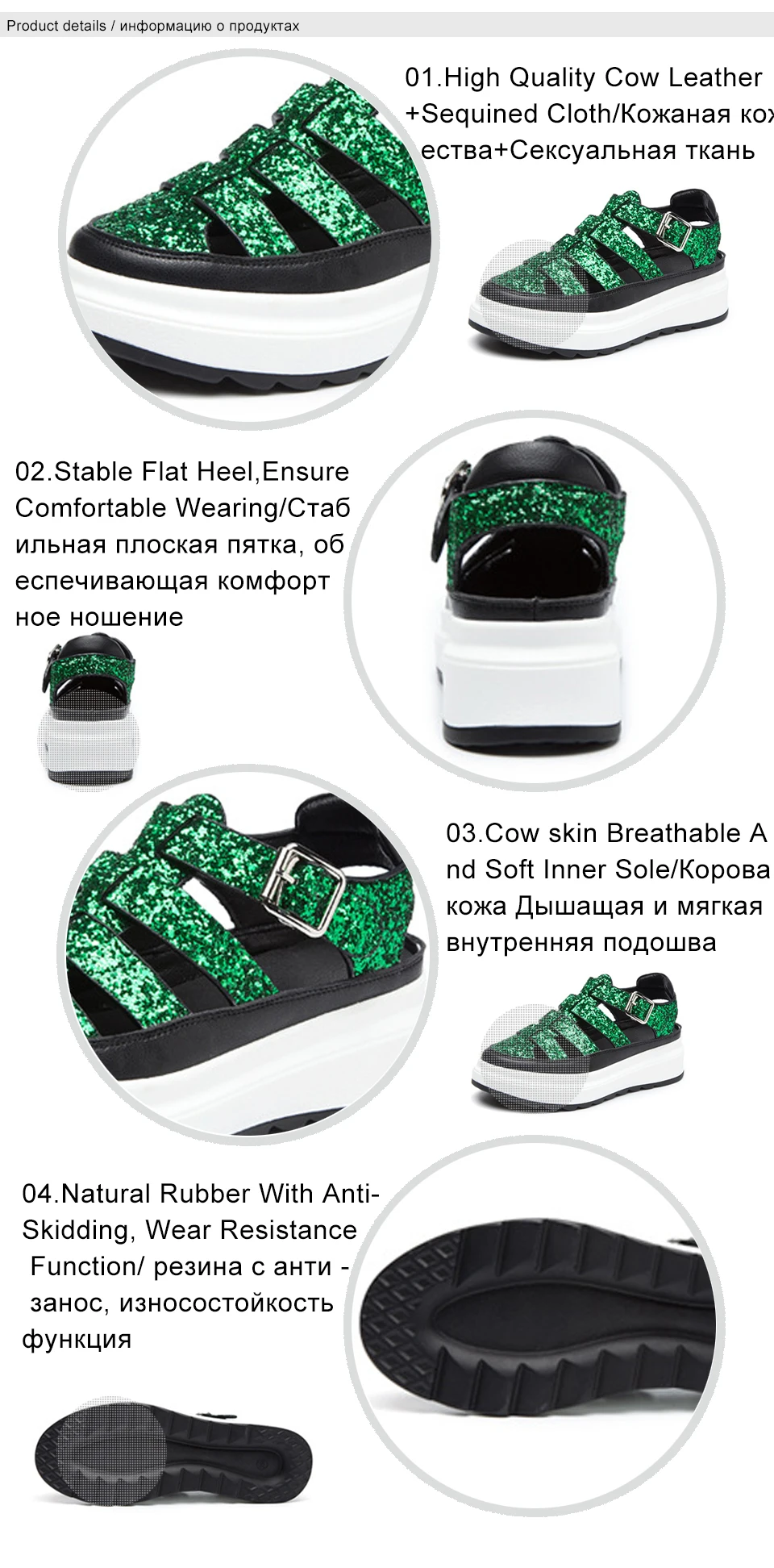 women flats 2
