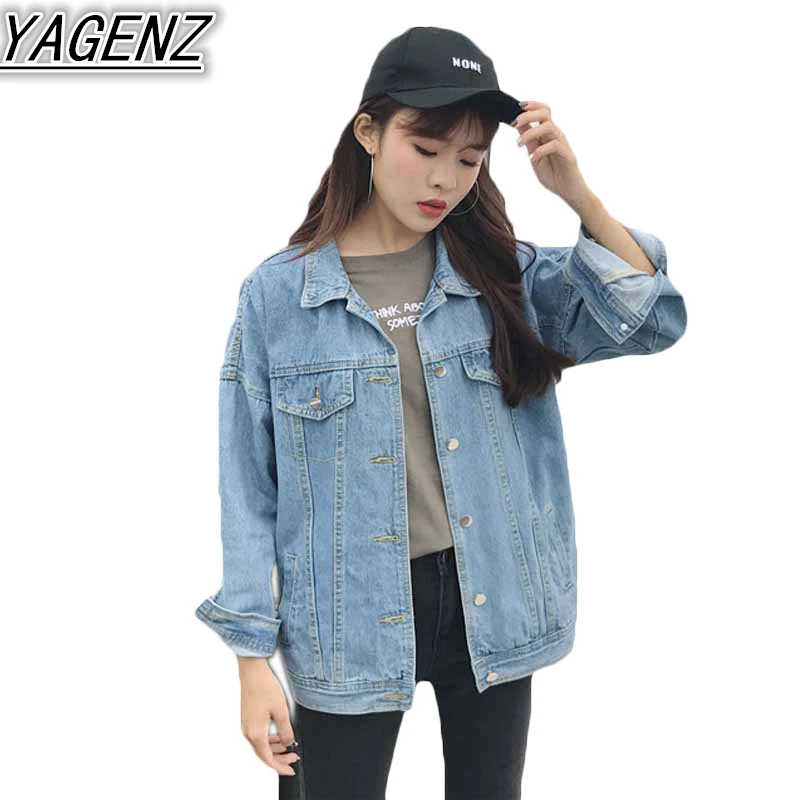 Basic coat Women Denim Jacket 2017 Spring Casual Vintage Washing Loose Female Jacket Fashion Women's Long sleeve casaco feminino
Basic coat Women Denim Jacket 2017 Spring Casual Vintage Washing Loose Female Jacket Fashion Women's Long sleeve casaco feminino