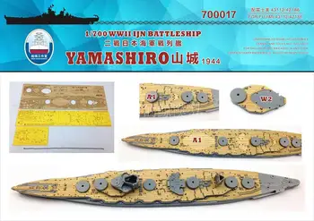 Dock wood deck 1/700 Japanese ship Yamashiro Kikousaka (with Fuji 43112, 42186) Assembly model Toys
Dock wood deck 1/700 Japanese ship Yamashiro Kikousaka (with Fuji 43112, 42186) Assembly model Toys