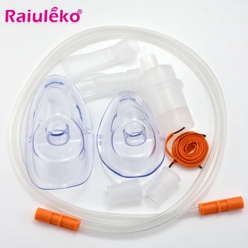 Family Medicine Household Compressor Inhale Nebulizer Cup Mouthpieces for Child Adult Mask Inhaler Set Accessories Free Shipping
Family Medicine Household Compressor Inhale Nebulizer Cup Mouthpieces for Child Adult Mask Inhaler Set Accessories Free Shipping