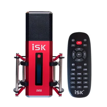 iSK iM8 Professional large diaphragm live broadcast microphone built-in sound card/tuning function,with remote control
iSK iM8 Professional large diaphragm live broadcast microphone built-in sound card/tuning function,with remote control