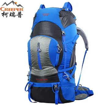 Crepeer Professional Outdoor Climbing backpack Shoulders Hiking waterproof men and women travel Camping Mountaineering Bag 80L
Crepeer Professional Outdoor Climbing backpack Shoulders Hiking waterproof men and women travel Camping Mountaineering Bag 80L