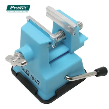Pro'skit PD-372 Mini Vise pliers Bench working table Vice Bench soldering clip stand DIY Jewelry Craft mould Fixed Repair Tool
Pro'skit PD-372 Mini Vise pliers Bench working table Vice Bench soldering clip stand DIY Jewelry Craft mould Fixed Repair Tool