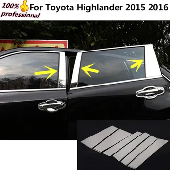 CUSTOM FIT sticks stainless steel Car garnish pillar windows middle strip trim frame lamp 6pcs for Toyota Highlander 2015 2016
CUSTOM FIT sticks stainless steel Car garnish pillar windows middle strip trim frame lamp 6pcs for Toyota Highlander 2015 2016