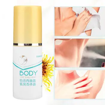 60ml Body Odor Remover Spray Armpit Sweat Fragrance Antiperspirant Perfume Adults
60ml Body Odor Remover Spray Armpit Sweat Fragrance Antiperspirant Perfume Adults