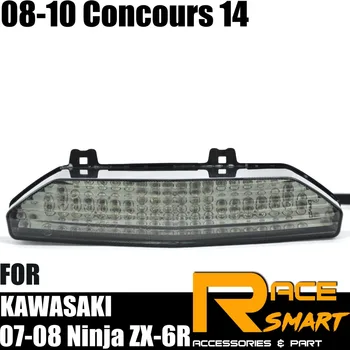 Motorcycle Tail Light Taillight FOR KAWASAKI 2007 2008 Ninja ZX-6R ZX6R ZX 6R LED Turn Signals Brake Light 2008 2010 Concours 14
Motorcycle Tail Light Taillight FOR KAWASAKI 2007 2008 Ninja ZX-6R ZX6R ZX 6R LED Turn Signals Brake Light 2008 2010 Concours 14