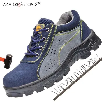 Men's Fashion Breathable Safety Shoes Work Shoes skidproof shoes Military Steel toe Safety Shoes antismash Construction men Boot
Men's Fashion Breathable Safety Shoes Work Shoes skidproof shoes Military Steel toe Safety Shoes antismash Construction men Boot