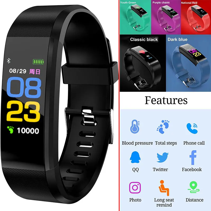 ID115 Plus OLED Screen Smart Bracelet Sports Pedometer Watch Fitness Running Walking Tracker Heart Rate Pedometer Smart Band
ID115 Plus OLED Screen Smart Bracelet Sports Pedometer Watch Fitness Running Walking Tracker Heart Rate Pedometer Smart Band