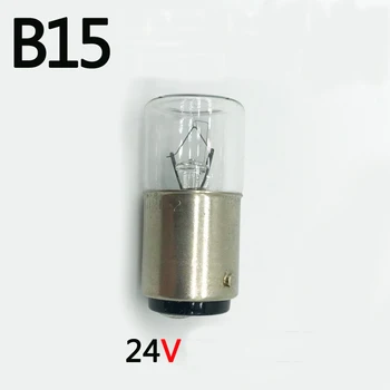 24V 10W B15 Flat Head Machine Tool Alarm Indicator Bulb Bayonet Signal Lamp Light 10pcs
24V 10W B15 Flat Head Machine Tool Alarm Indicator Bulb Bayonet Signal Lamp Light 10pcs