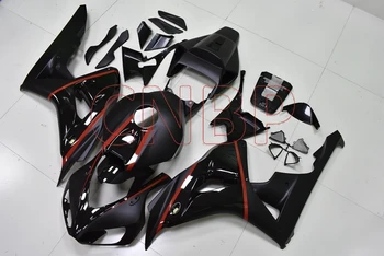 Fairing CBR1000RR 2006 - 2007 Black Fairing Fireblade 2006 Abs Fairing Fireblade 06 no paint
Fairing CBR1000RR 2006 - 2007 Black Fairing Fireblade 2006 Abs Fairing Fireblade 06 no paint