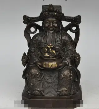 S03999 8"Chinese Bronze Seat Dragon Chair Mammon God Money Wealth Treasure Bowl Statue
S03999 8"Chinese Bronze Seat Dragon Chair Mammon God Money Wealth Treasure Bowl Statue