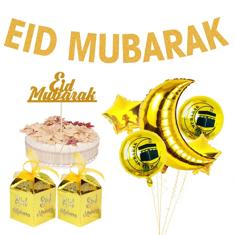 Ramadan Decoration Muslim Balloons Stickers Led For Home Decor Desk Moon Star Sign Happy EID MUBARAK Gift Box Party Decorations
Ramadan Decoration Muslim Balloons Stickers Led For Home Decor Desk Moon Star Sign Happy EID MUBARAK Gift Box Party Decorations