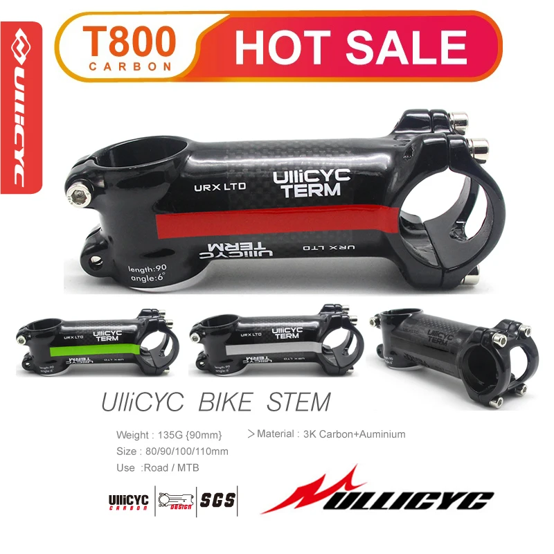 LINE-A08 Forged Alloy carbon stem Ultra light Superstrong Mountain /Road bike Bicycle Stem 6 or 17 Degree 31.8mmX (80-120mm)
LINE-A08 Forged Alloy carbon stem Ultra light Superstrong Mountain /Road bike Bicycle Stem 6 or 17 Degree 31.8mmX (80-120mm)