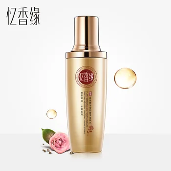 HOT Yixiangyuan Rose Oil Snow Muscle Smoothing Nourishing Moisturizing Moisturizing Toner Facial Treatment skin care
HOT Yixiangyuan Rose Oil Snow Muscle Smoothing Nourishing Moisturizing Moisturizing Toner Facial Treatment skin care