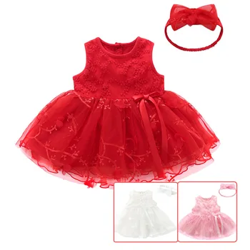 2018 New Baby Girl Ball Gown Dress with Hair Band Sleeveless Formal Princess Dress Red Pink Infant Flower Girl Gift 6m 9m 1t
2018 New Baby Girl Ball Gown Dress with Hair Band Sleeveless Formal Princess Dress Red Pink Infant Flower Girl Gift 6m 9m 1t