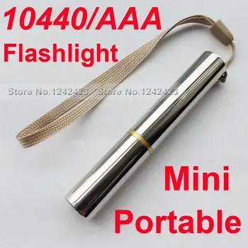 Stainless Steel MINI EDC Flashlight Torch R3 260 Lumens 1-Mode multipurpose waterproof 10440 AAA flashlight
Stainless Steel MINI EDC Flashlight Torch R3 260 Lumens 1-Mode multipurpose waterproof 10440 AAA flashlight