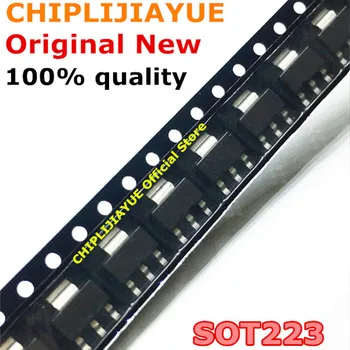 10PCS LM317 LM317EMP SOT223 N01A SOT-223 317 SOT SMD new and original IC Chipset
10PCS LM317 LM317EMP SOT223 N01A SOT-223 317 SOT SMD new and original IC Chipset