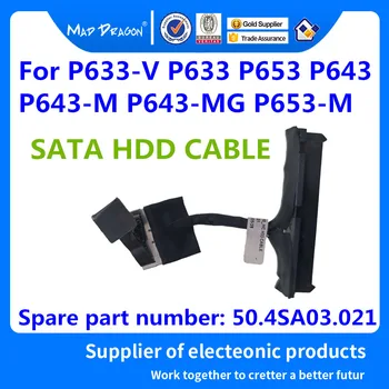 MAD DRAGON Brand Laptop SATA HDD hard drive connector cable for acer P633-V P633 P653 P643 P643-M P643-MG P653-M 50.4SA03.021
MAD DRAGON Brand Laptop SATA HDD hard drive connector cable for acer P633-V P633 P653 P643 P643-M P643-MG P653-M 50.4SA03.021