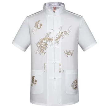 White Chinese Men's Cotton Linen Embroidery Kung Fu Shirt Summer Wu Shu Tops Short Sleeve Clothing Size M L XL XXL XXXL
White Chinese Men's Cotton Linen Embroidery Kung Fu Shirt Summer Wu Shu Tops Short Sleeve Clothing Size M L XL XXL XXXL